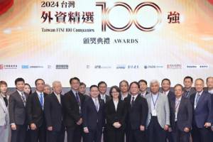 2024 台灣外資精選 100 強